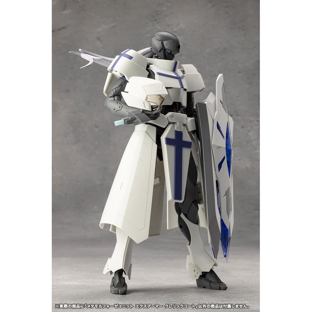 Kotobukiya Megalomania Metamorphose Unit Ex-Armor Cleric Coat 180mm Non-Scale Model Kit
