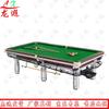 Snooker et billard – Accessoires pour billard et snooker