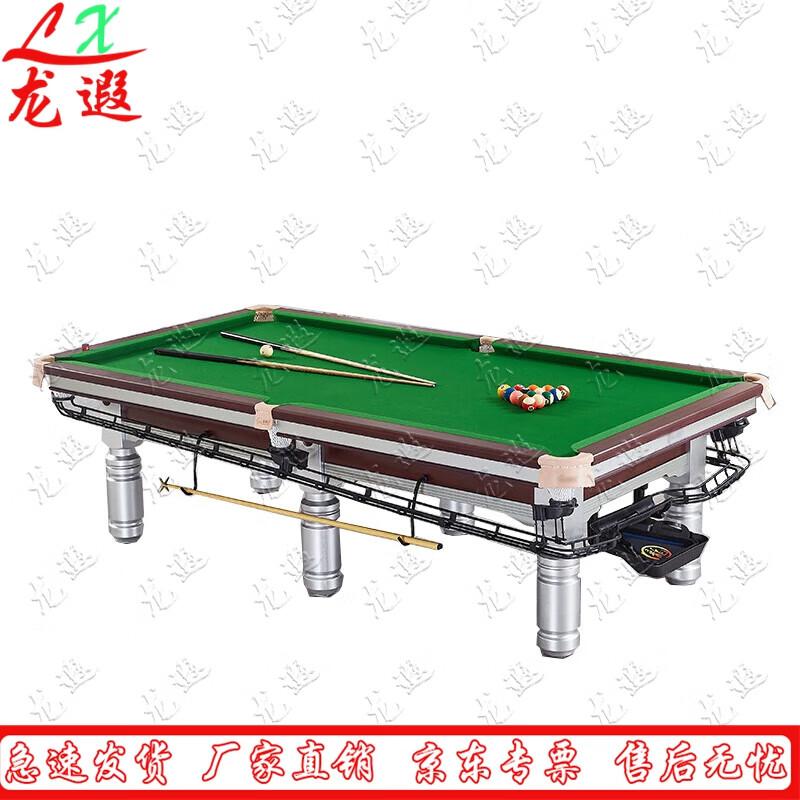 Longxia Marble Top Black Eight Pool Table