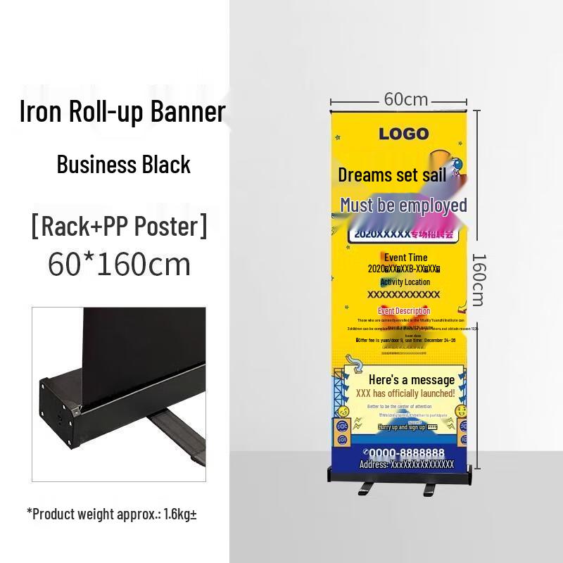 HANDUNYOU 60x160cm Pull-Up Banner Display Stand