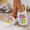 Fashion Women's Home Slippers Umbrella Cat Fluffy Country Nashville Slides Comfortable Comfy Cowboy Style Houseshoes Winter Shoes