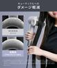 SALONIA Smooth Shine Smart Hair Dryer High Fast Negative Ion (Gray) SAL25120GR, Airflow, Drying,