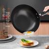 SUPOR Non-Coated Cast Iron Wok