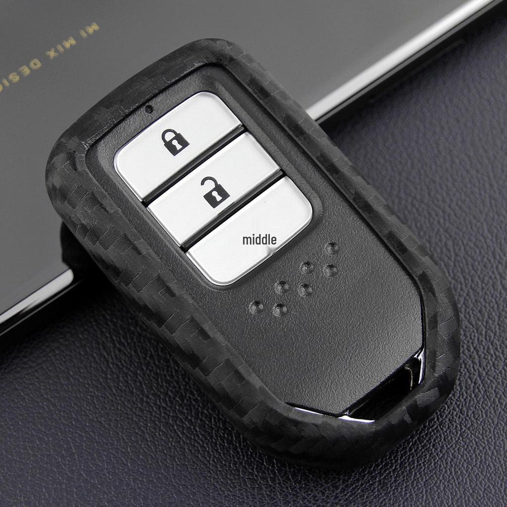 Tenth Gen Honda CR-V, Civic, Accord, Avancier Carbon Fiber-Silicone Key Protective Case
