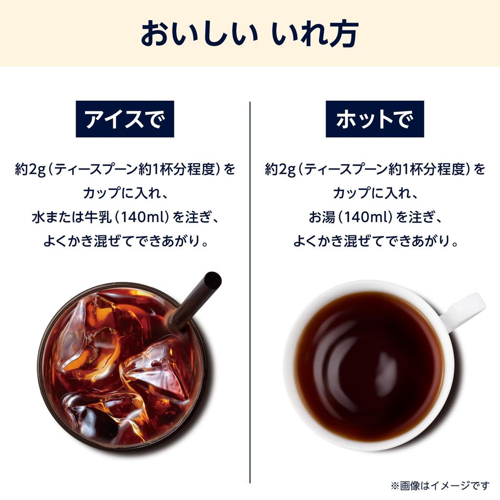 by Amazon Doutor Instant Coffee 350g [Water-soluble]