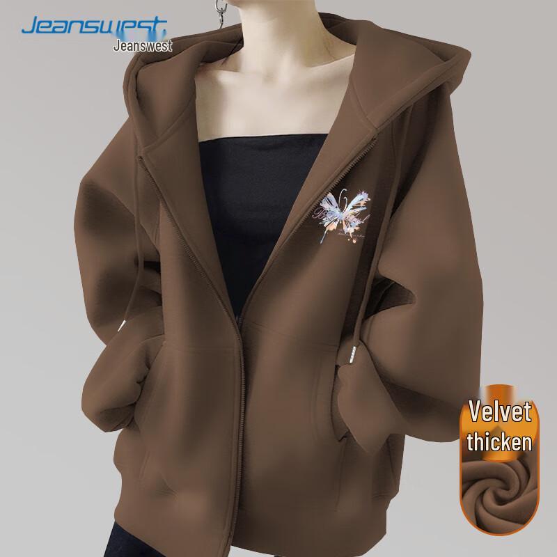 Jeanswest Women's Hooded Zipper Sweatshirt Jacket