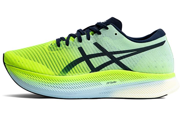 ASICS Metaspeed Sky 'Hazard Green Sky' 1011B215-301