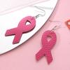 Women's Pink Ribbon PU Leather Earrings for Breast Cancer Awareness