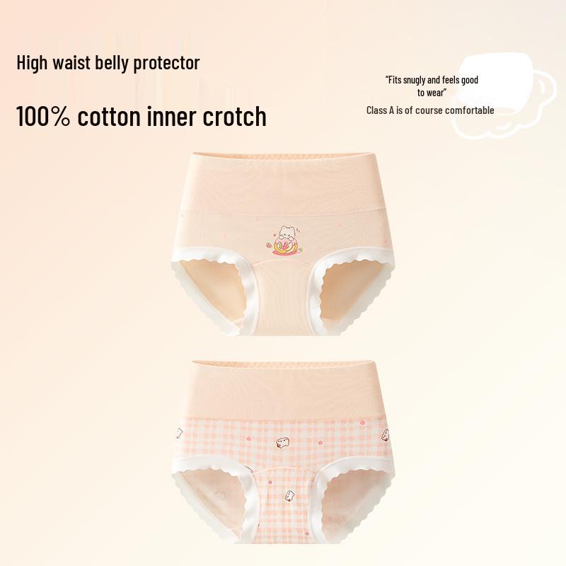 Girls' High-Waisted Pure Cotton Briefs, Antibacterial, No Pinching, Class A Quality, for Big Girls 10A