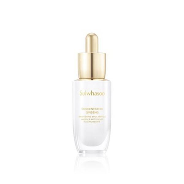 Jaumsaeng Ampoule Brightening 20g...