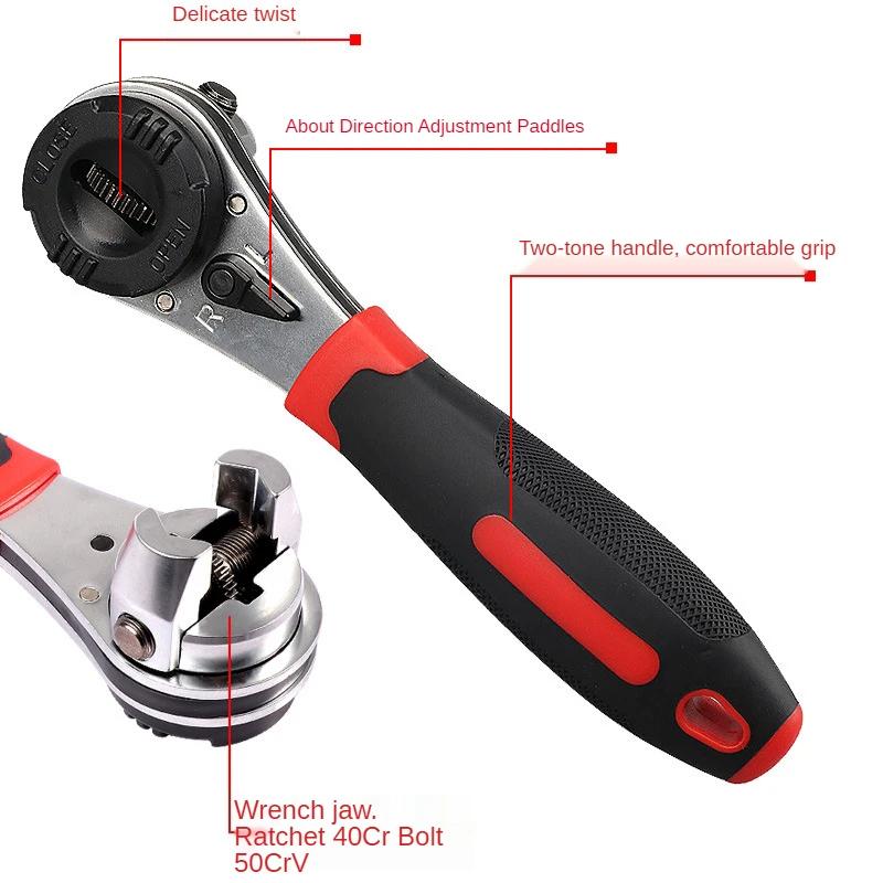 Multi-functional Adjustable 6-22mm Universal Ratchet Wrench Chrome Molybdenum Steel Straight Handle