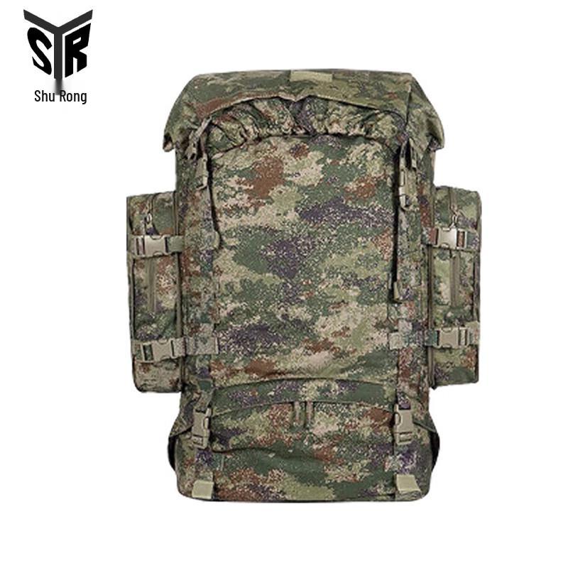 Large Capacity Camouflage Outdoor Backpack