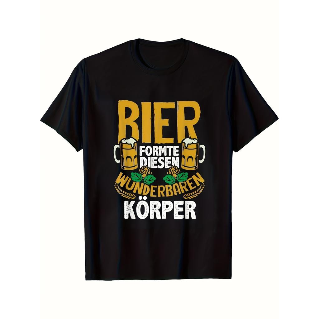 Men's Humorous Beer Slogan T-Shirt - Beer Shapes the Perfect Body with German Text and Hops Des