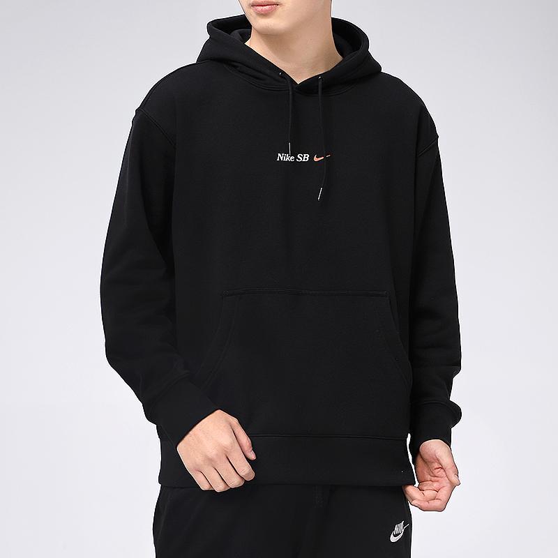 Nike SB Bee Graphic Pullover Hoodie Men Hoodie Black DD2094-010