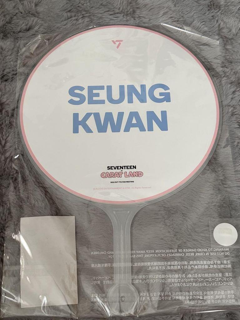 [USED] SEVENTEEN Caratland 2023 Seungkwan Fan