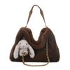 New simple and fashionable plush women's tote bag daily commuting high-grade texture shoulder messenger bag women