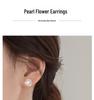 S925 Sterling Silver Diamond-Inlaid Rose Pearl Stud Earrings - Women’s Japanese Korean Niche Luxury, Comfortable for Sleeping with Pierced Ears