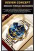 Binbang Luminous Skeleton Waterproof Quartz Men's Watch