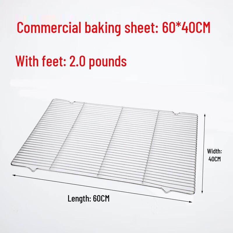 Stainless Steel Cooling Rack