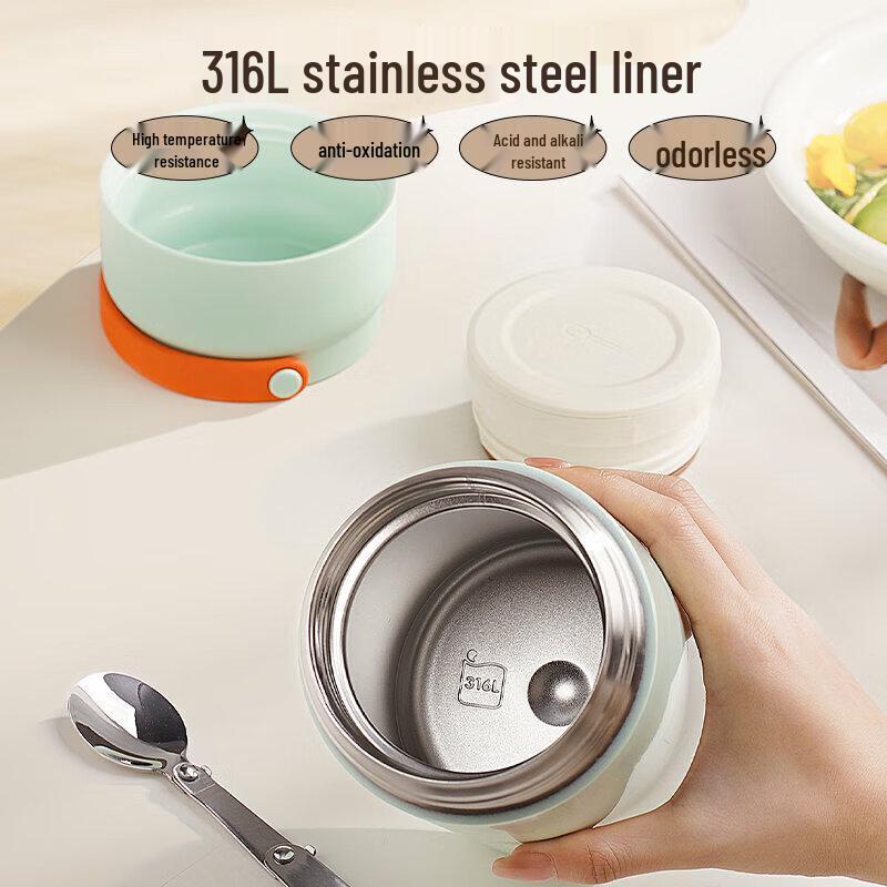 Supor 316L Stainless Steel Insulated Food Jar