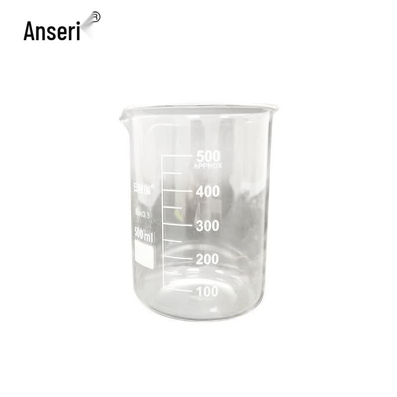 High Borosilicate Glass Beaker 500ml