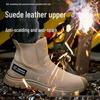 High-Top Suede Steel Toe Safety Shoes: Puncture-Proof, Anti-Smash, Insulated, Slip-On Welding Shoes