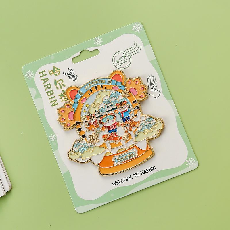 Harbin Metal Ticket Stub Fridge Magnet - Ice and Snow City Landmark Souvenir