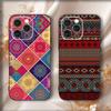 Art Bohemian Patterne Phone Case For iPhone16,15,14,13,12,11,Pro,Max,Plus,X,XS,SE4,E,Mini,Soft Black Case