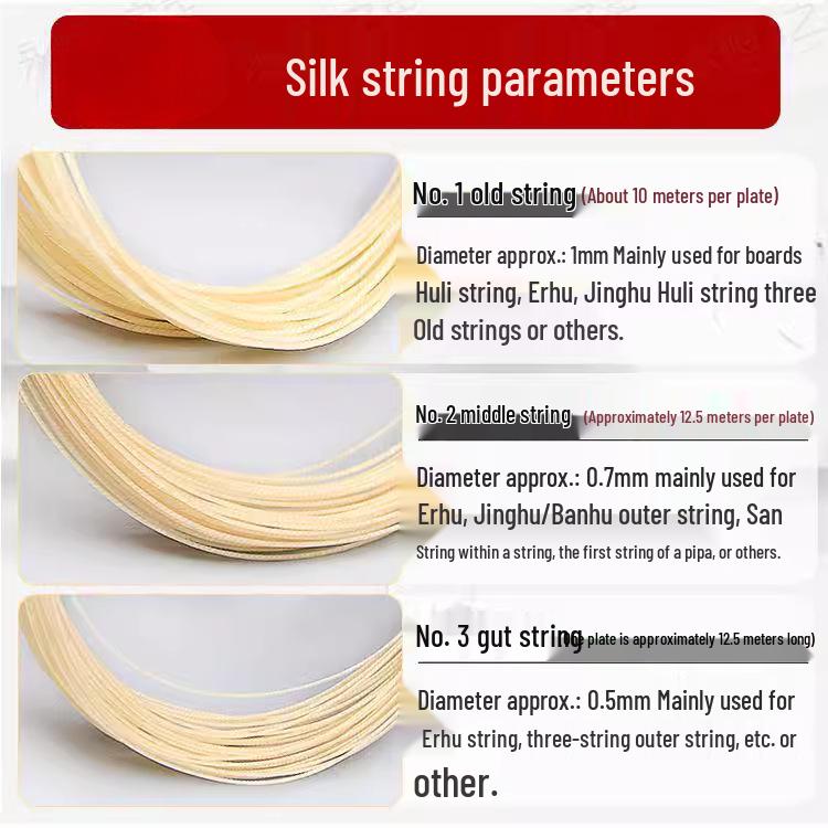 Natural Silk Huqiu Erhu Zhonghu Pipa Jinghu String Set