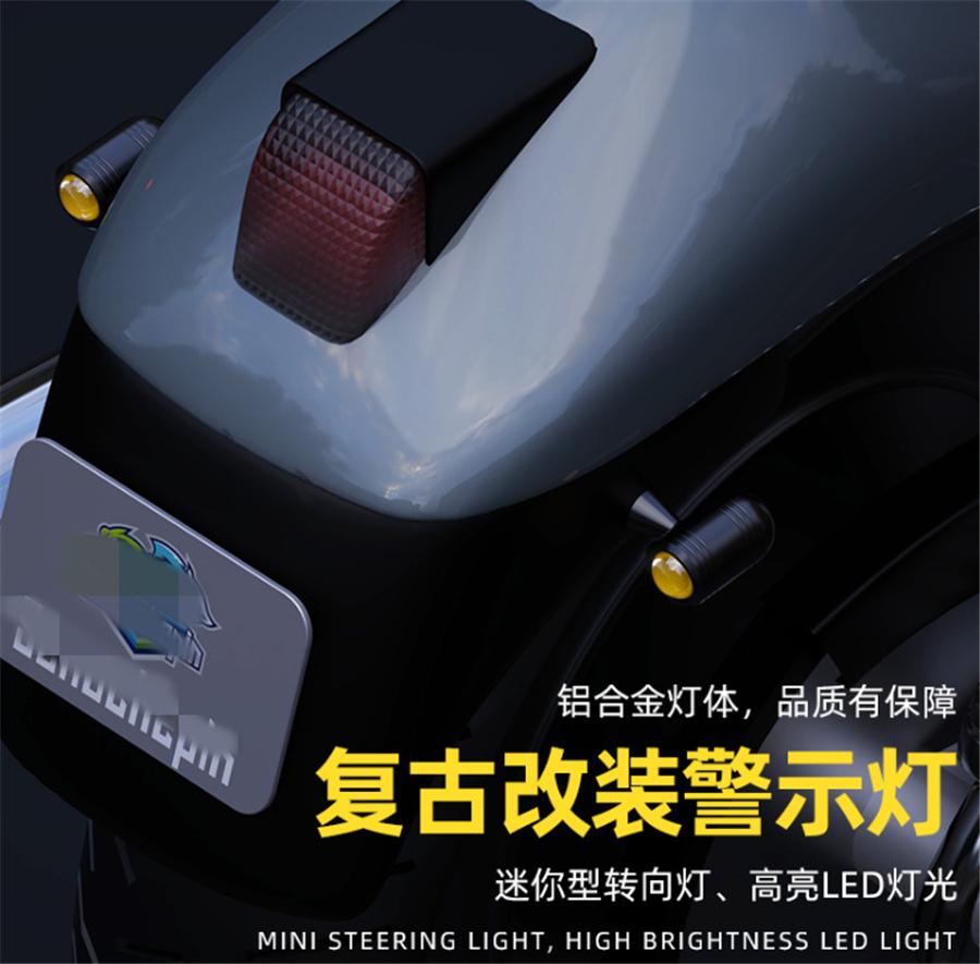 1Pair Motocycle Mini LED Classical Turn Signal Light Indicators Universal Amber