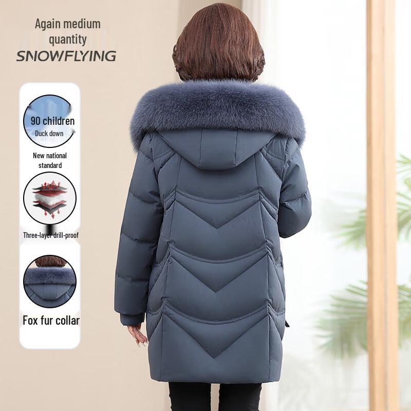 Xue Zhong Fei Women's Fox Fur Collar 90% Duck Down Parka