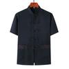 Tang Suit Men's Short-sleeved Suit Casual Chinese Style Hanfu Men's Tai Chi Suit Summer Morning Exercise Suit