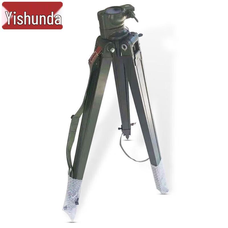 Wooden Non-Magnetic Tripod Stand