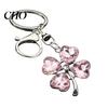 Blue Rhinestone Keychain Pendant Sparkling Rhinestones Four-Leaf Clover Design Key Chain with Lobster Clasp Easy To Hang Holder Backpack Car Accessory