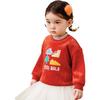 Mini Balabala Kids' Fleece Lined Layered Sweatshirt