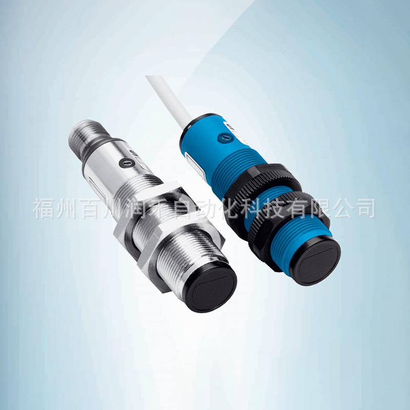Sick VTE18-4P2740 Cylindrical Infrared Photoelectric Sensor - Model 6013479, Brand New.
