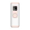 Cross-border Ice-Sensation Whitening & Rejuvenating Handheld Beauty Device - 5-Level Adjustable Portable Home Use for Women