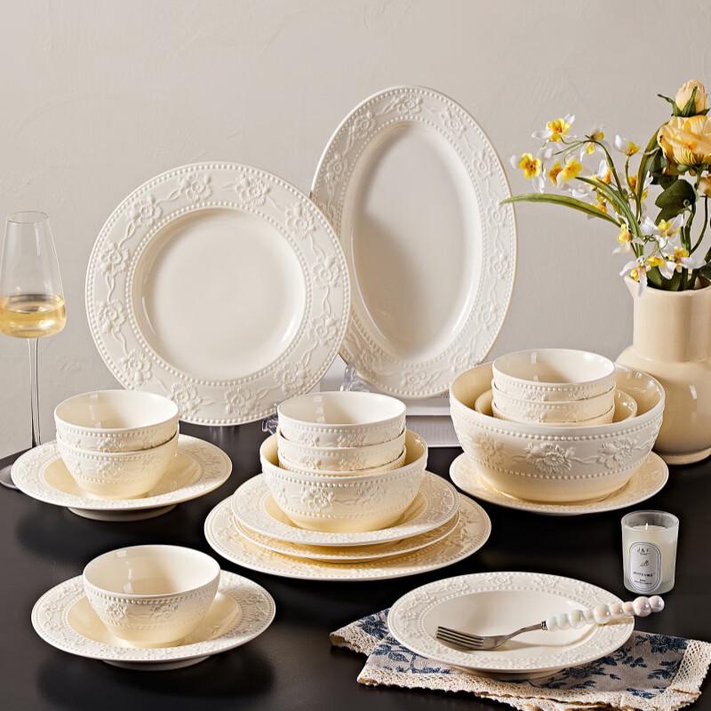 Haoya Embossed Strawberry Ceramic Dinnerware Set