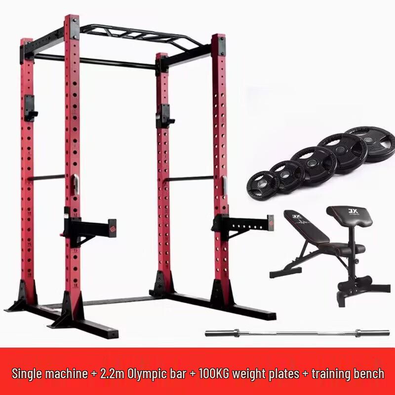 JUNXIA JX-SM3220 Commercial Squat Rack and Strength Training Set