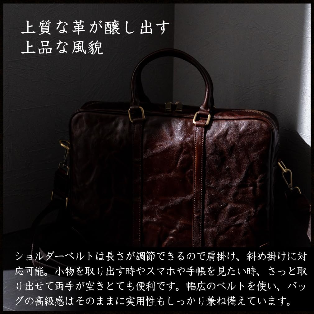 VITAFELICE Men's Vintage Leather 2-Way Briefcase (NSB-30373N) (Chocolate)