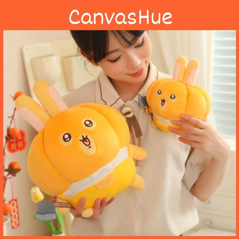 Pumpkin Usagi Chiikawa Plush Toy Cute Cartoon Girl Children Holiday Doll Gift