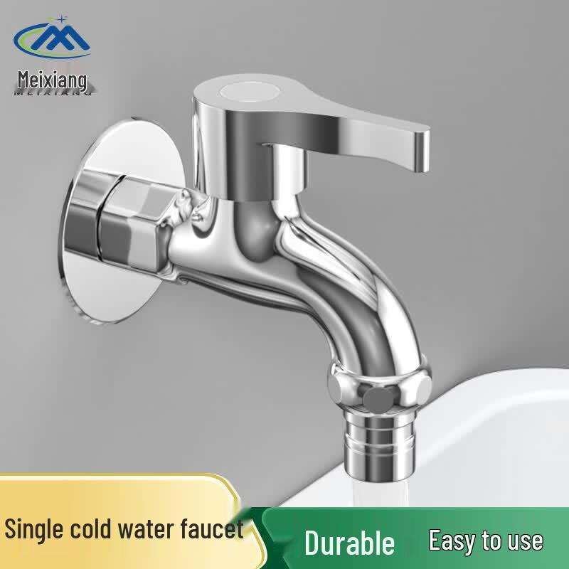 Meixiang Pointed Spout Single Cold Copper Faucet