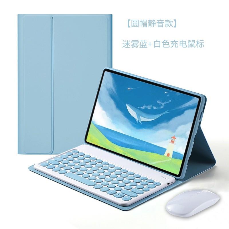 Slim Leather Keyboard Case With Touchpad Pad 5 Pro P11 11.5 Inch Tablet Foldable Stand Auto Sleep Shockproof