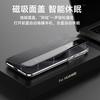 Applicable to Huawei pura70pro mobile phone case magnetic all-inclusive 70ultra smart window flip business men's leather case