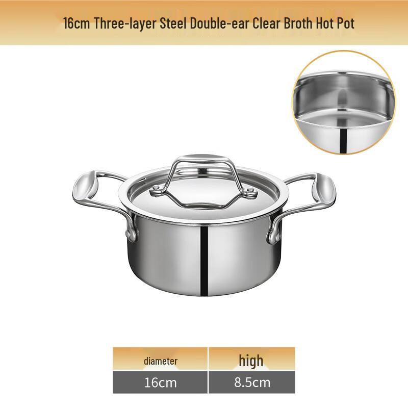 

ZISIZ 304 Stainless Steel Hot Pot