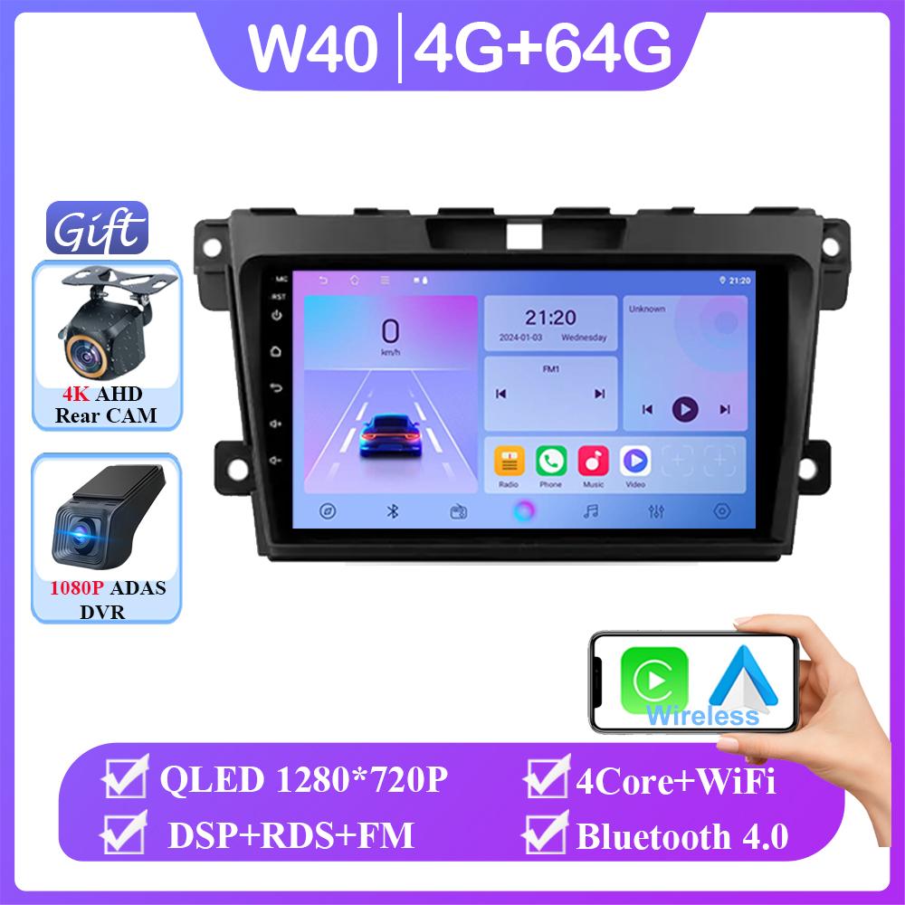 Car Android 14 For Mazda CX7 CX-7 CX 7 ER 2009 - 2012 Auto Radio Stereo Head Unit Multimedia Video Player Navigation No 2din DVD