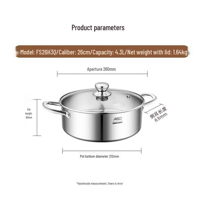 ASD 304 Stainless Steel Divided Hotpot