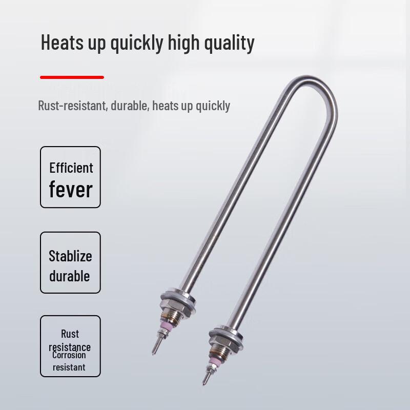 M16 Thread Stainless Steel U-Shaped Electric Heating Element