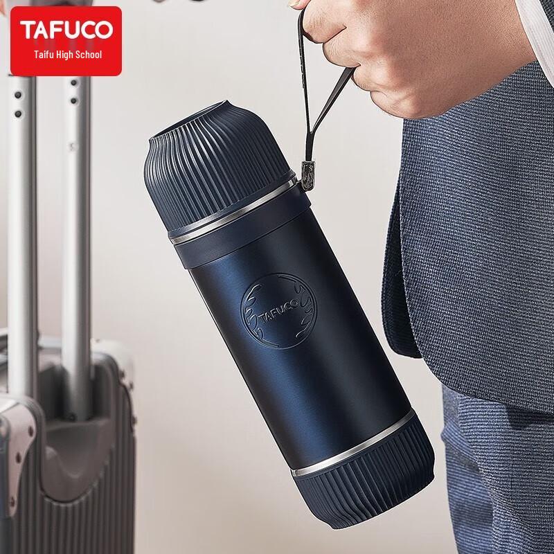 TAFUCO T1522 316 Stainless Steel Double-Lid Thermos
