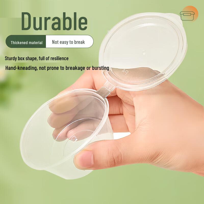 Sheng'erdun Disposable Condiment Cups with Attached Lids
